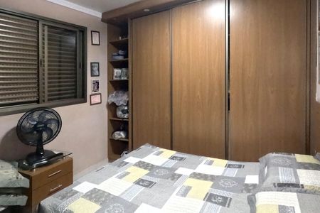 Casa para alugar com 100m², 3 quartos e 1 vagaQuarto 1