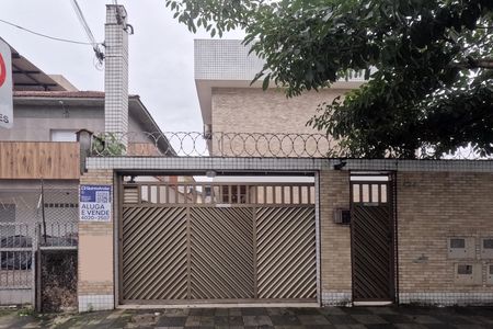 Casa para alugar com 100m², 3 quartos e 1 vagaFachada | Adesivo/Placa Quintoandar instalado 