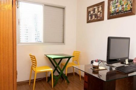 Apartamento à venda com 2 quartos, 66m² em Vila Madalena, São Paulo