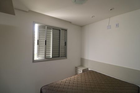 Apartamento para alugar com 50m², 2 quartos e 1 vagaQuarto 2