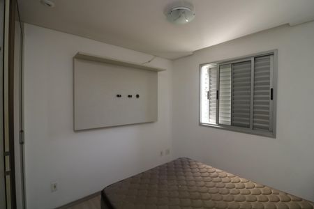Apartamento para alugar com 50m², 2 quartos e 1 vagaQuarto 2