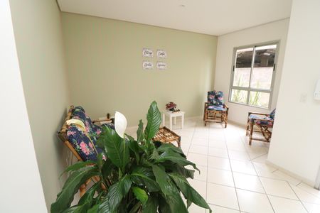Apartamento para alugar com 50m², 2 quartos e 1 vagaÁrea comum