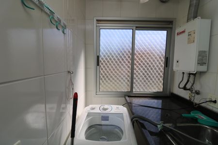 Apartamento para alugar com 50m², 2 quartos e 1 vagaÁrea de Serviço