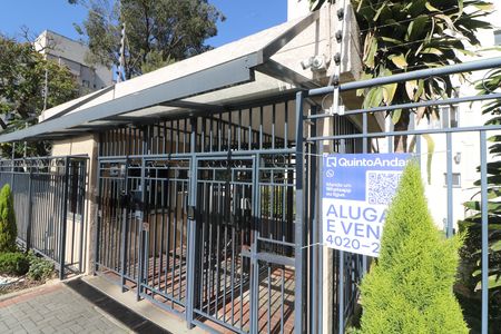 Fachada  de apartamento para alugar com 2 quartos, 50m² em Jardim Vila Formosa, São Paulo