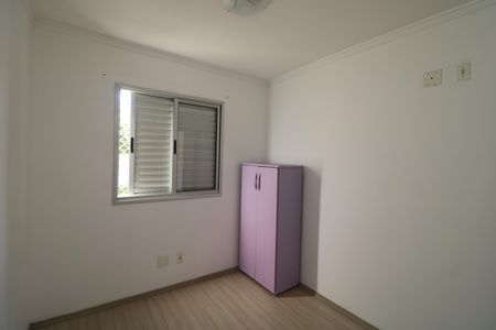 Apartamento para alugar com 50m², 2 quartos e 1 vagaQuarto