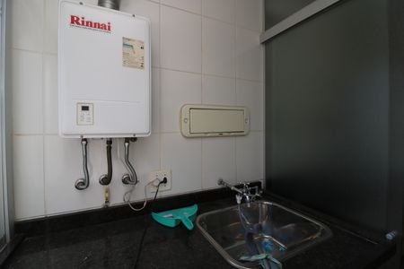 Apartamento para alugar com 50m², 2 quartos e 1 vagaÁrea de Serviço