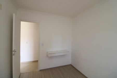 Apartamento para alugar com 50m², 2 quartos e 1 vagaQuarto