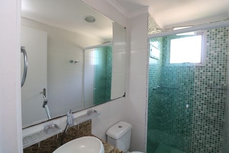 Apartamento para alugar com 50m², 2 quartos e 1 vagaBanheiro