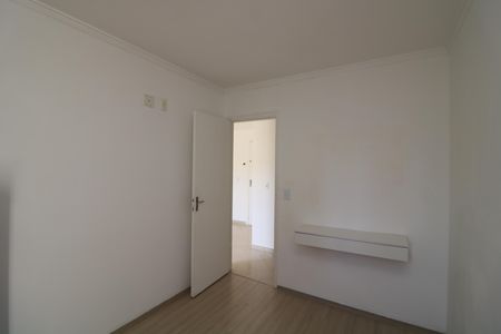 Apartamento para alugar com 50m², 2 quartos e 1 vagaQuarto