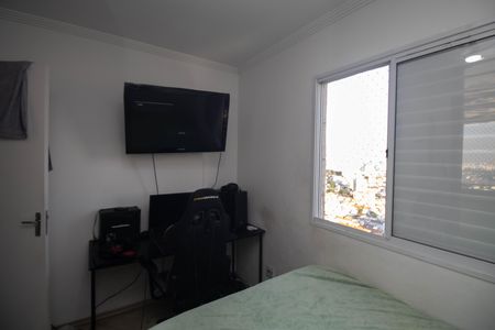 Apartamento para alugar com 50m², 2 quartos e 1 vagaQuarto 2
