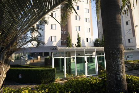 Apartamento para alugar com 50m², 2 quartos e 1 vagaFachada 