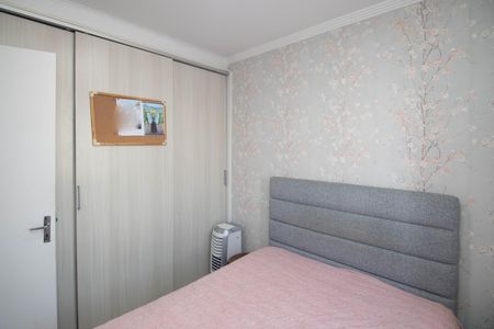 Apartamento para alugar com 50m², 2 quartos e 1 vagaQuarto 1