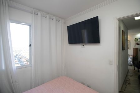 Apartamento para alugar com 50m², 2 quartos e 1 vagaQuarto 1