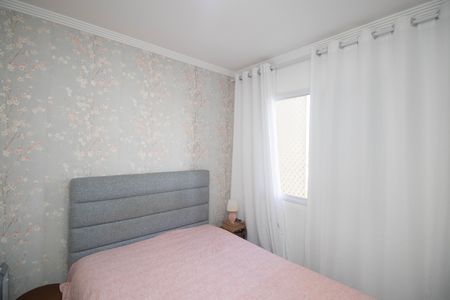 Apartamento para alugar com 50m², 2 quartos e 1 vagaQuarto 1