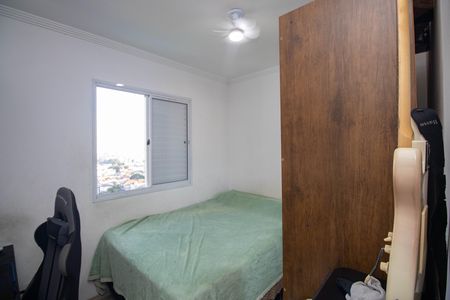 Apartamento para alugar com 50m², 2 quartos e 1 vagaQuarto 2