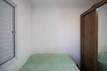 Apartamento para alugar com 50m², 2 quartos e 1 vagaQuarto 2