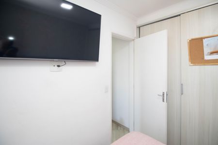 Apartamento para alugar com 50m², 2 quartos e 1 vagaQuarto 1