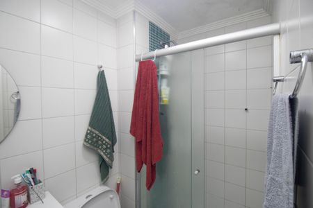 Apartamento para alugar com 50m², 2 quartos e 1 vagaBanheiro 