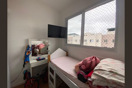 Apartamento para alugar com 2 quartos, 53m² em Piedade, Rio de Janeiro