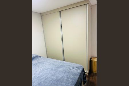 Apartamento para alugar com 56m², 2 quartos e 1 vagaQuarto