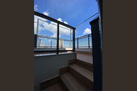 Apartamento à venda com 2 quartos, 126m² em Campo Belo, São Paulo