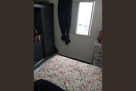 Apartamento à venda com 2 quartos, 40m² em Freguesia do Ó, São Paulo