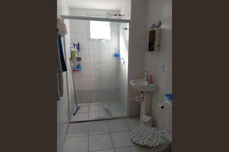 Apartamento à venda com 40m², 2 quartos e sem vaga Apartamento à venda com 40m², 2 quartos e sem vagaBanheiro