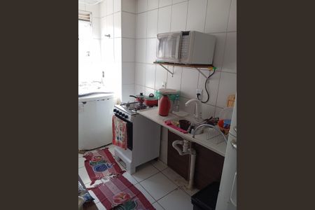 Apartamento à venda com 40m², 2 quartos e sem vaga Apartamento à venda com 40m², 2 quartos e sem vagaCozinha