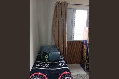 Apartamento à venda com 40m², 2 quartos e sem vaga Apartamento à venda com 40m², 2 quartos e sem vagaQuarto