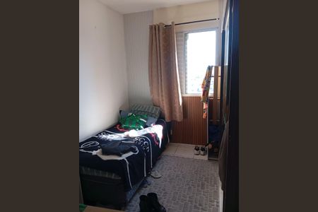 Apartamento à venda com 2 quartos, 40m² em Freguesia do Ó, São Paulo