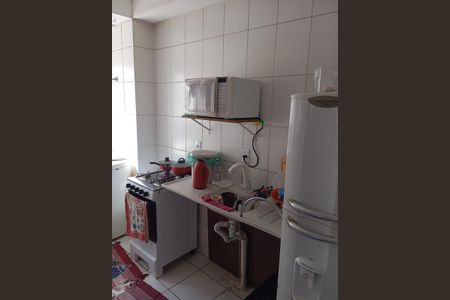 Apartamento à venda com 40m², 2 quartos e sem vaga Apartamento à venda com 40m², 2 quartos e sem vagaCozinha