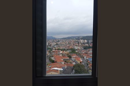 Apartamento à venda com 40m², 2 quartos e sem vaga Apartamento à venda com 40m², 2 quartos e sem vagaVista