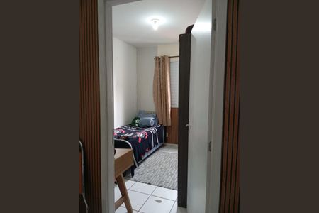 Apartamento à venda com 40m², 2 quartos e sem vaga Apartamento à venda com 40m², 2 quartos e sem vagaQuarto