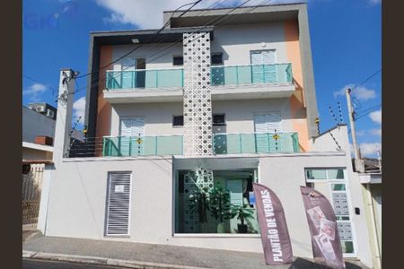 Apartamento à venda com 2 quartos, 60m² em Vila Alpina, São Paulo
