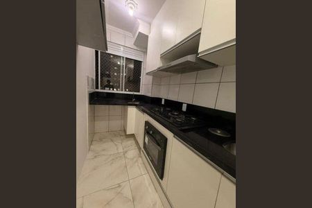 Apartamento à venda com 2 quartos, 41m² em Jardim Boa Vista (Zona Oeste), Osasco