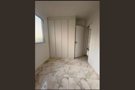 Apartamento à venda com 2 quartos, 41m² em Jardim Boa Vista (Zona Oeste), Osasco