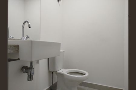 Apartamento para alugar com 105m², 3 quartos e 2 vagasBanheiro 4 - Lavabo