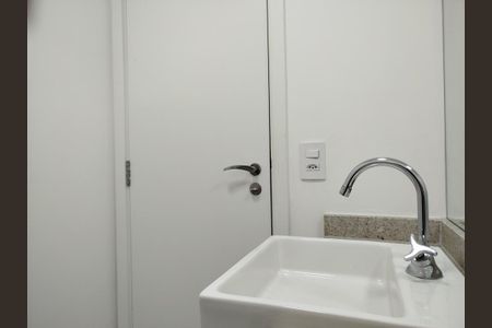Apartamento para alugar com 105m², 3 quartos e 2 vagasBanheiro 4 - Lavabo