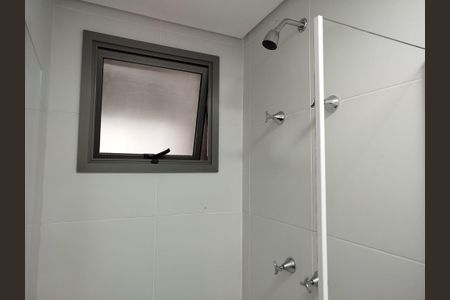 Apartamento para alugar com 105m², 3 quartos e 2 vagasBanheiro 1- suíte 1