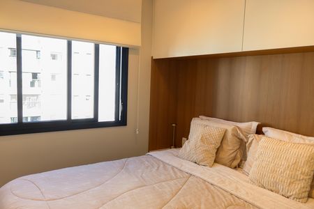 Apartamento à venda com 44m², 1 quarto e 1 vaga Apartamento à venda com 44m², 1 quarto e 1 vagaQuarto 1