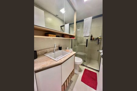 Apartamento à venda com 116m², 2 quartos e 1 vaga