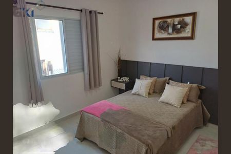 Apartamento à venda com 60m², 2 quartos e sem vaga