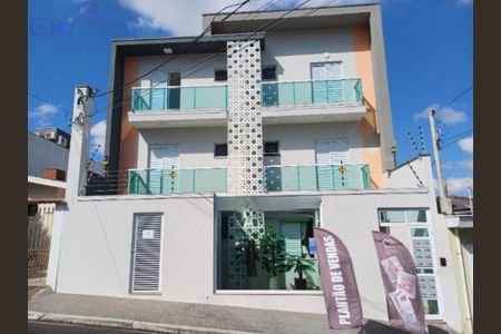 Apartamento à venda com 2 quartos, 60m² em Vila Alpina, São Paulo