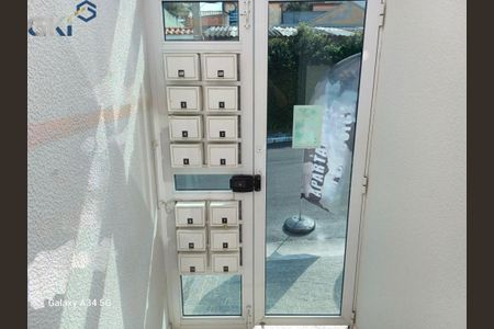 Apartamento à venda com 60m², 2 quartos e sem vaga