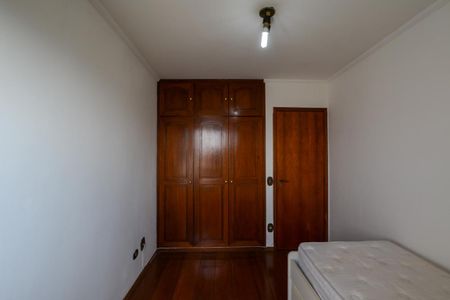 Apartamento para alugar com 70m², 3 quartos e 1 vagaQUARTO 2