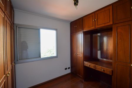 Apartamento para alugar com 70m², 3 quartos e 1 vagaQUARTO 3