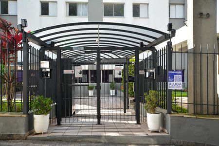 Apartamento para alugar com 70m², 3 quartos e 1 vagaFACHADA