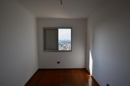 Apartamento para alugar com 70m², 3 quartos e 1 vagaQUARTO 1