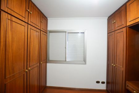 Apartamento para alugar com 70m², 3 quartos e 1 vagaQUARTO 3