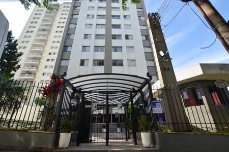 Apartamento para alugar com 70m², 3 quartos e 1 vagaFACHADA